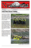 July 2026 Newsletter