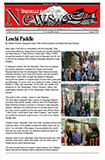August 2026 Newsletter