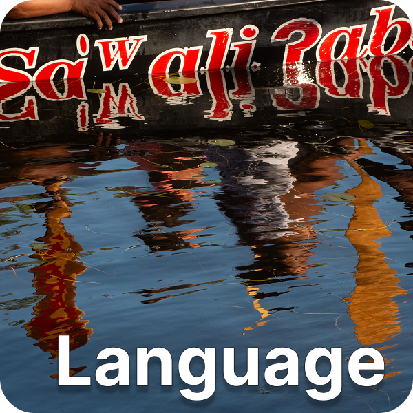 Our Language for Canoe Journey